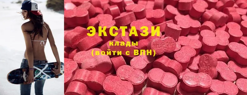 Ecstasy mix  blacksprut онион  Семикаракорск 