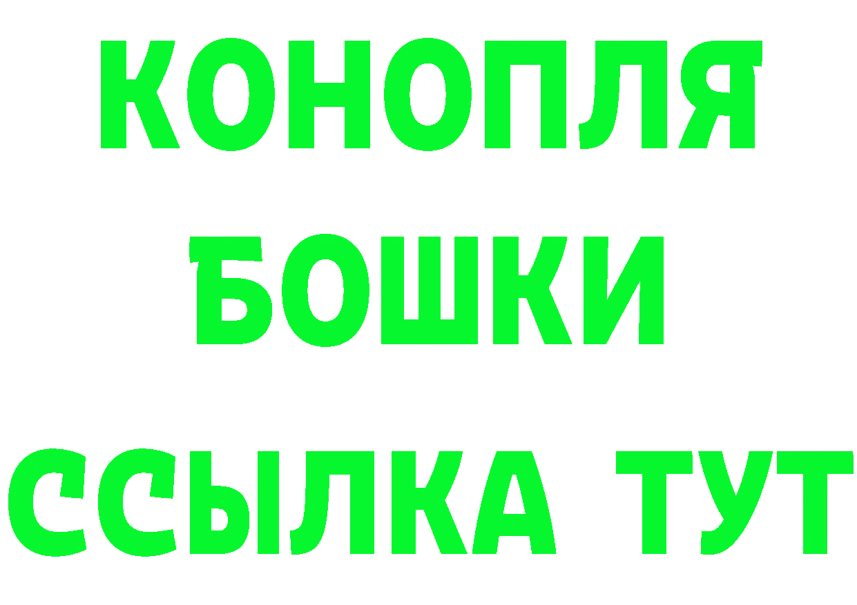 Кетамин ketamine сайт площадка OMG Семикаракорск