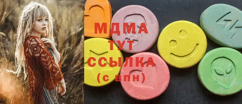 МДМА кристаллы  мега ССЫЛКА  Семикаракорск 