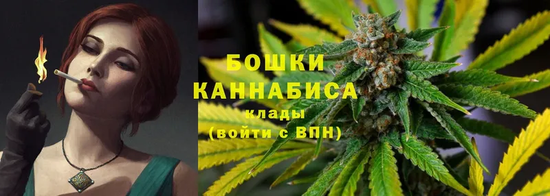 Каннабис LSD WEED  как найти закладки  Семикаракорск 